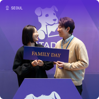 Datadog Family Day Seoul